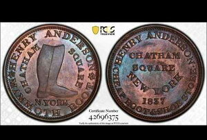 1837�N �w�����[�E�A���_�[�\�� �}�����X�u�[�c �m�[�X���[�N PCGS MS62BN HT-219??�f���炵���F��??