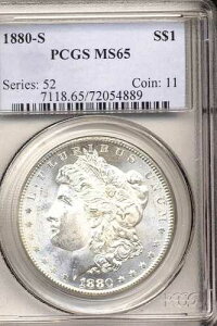 1880-S PCGS MS65 VAM-10 �����K���E�_���[