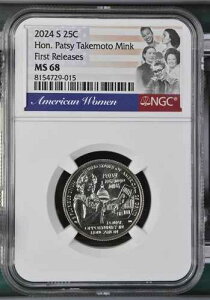 2024�N S �p�b�c�B�[�E�^�P���g �~���N ���f�B�[�X �N�H�[�^�[ NGC MS 68 �t�@�[�X�g�����[�X 8154729-015