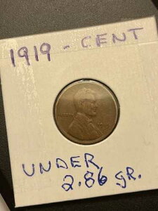 1919�N�����J�[�������Z���g �d�ʕs�� 2.86�O���� �\���b�h�X�g���C�N�v�����V�F�b�g�G���[