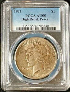 1921�N �s�[�X �V���o�[ �h�� PCGS AU 55 ���������� ���N�x�^�R�C�� �L�[���t