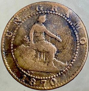 1870�N�X�y�C���v�����̍d�� 150�N�O�̔������f�B�e�[�� 1�Z���`��