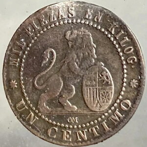 1870�N�X�y�C���v�����̍d�� 150�N�O�̔������f�B�e�[�� 1�Z���`��