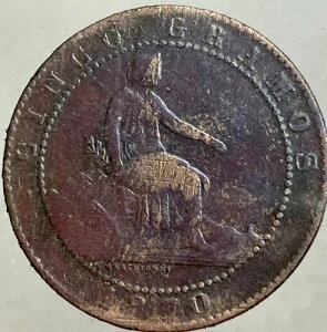 1870�N �X�y�C���v�����̍d�� 150�N�O 5�Z���e�B�� �j�[�X