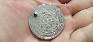 �Â��I�X�}���鍑�A�g���R�A�}���\���V���o�[�R�C���A�N���b�V�� 12.43 gr�B 4 cm-