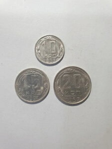 ���V�A �\�A 10 15 20 �R�y�C�J 3���Z�b�g 1957�N AU-UNC