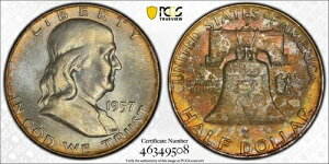 1957�N D �t�����N���� �V���o�[ �n�[�t�h�� - NGC MS65+ �v���X - �f���炵���F�� - TrueView