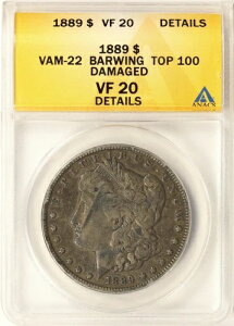 1889 VAM22 �o�[�E�B���O �����K�� �V���o�[ �_���[ $1 ANACS VF20 �_���[�W���� WOW! VAMS