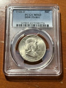 1948-D �t�����N���� �n�[�t�_���[ - PCGS MS-63 DDR FS-801 - �_�u���_�C���o�[�X