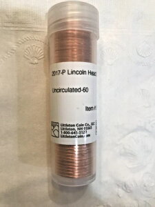 50�����[���̖����ʕi - 2017�y���X�����J�[�����b�h�Z���g60��