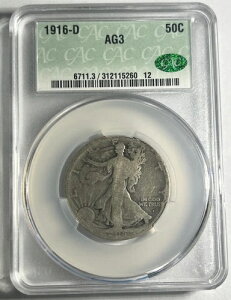 1916-D �E�H�[�L���O�E���o�e�B �n�[�t�_���[ CAC �O���[�h CACG AG03