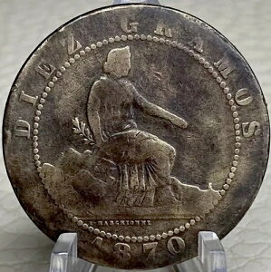 1870�N�X�y�C���v�����̑�^�R�C���i150�N�O�̂��́j10�Z���e�B��