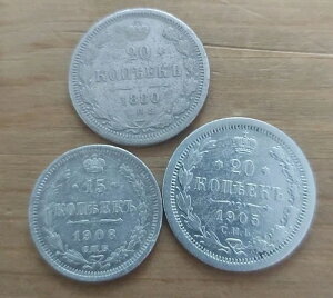 ���V�A�A10�����20�R�y�C�J 1880/1905/1908.#656E