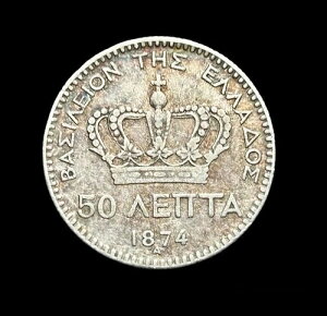 1874�N �Q�I���M�I�X1�� �M���V�� 50���v�^���