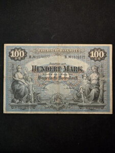 �o�C�G���� 100 �}���N 1900 �j�[�X VF No#1570377