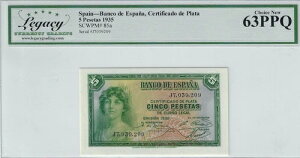 1935�N �X�y�C�� 5�y�Z�^ SCWPM# 85a SN# J7039209 LEGACY 63PPQ