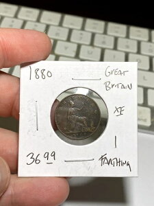 1880�N �C�M���X 1�t�@�[�V���O
