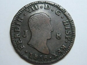 1816 �W���r�A 8 �}���x�f�B �t�F���f�B�i���h7�� �X�y�C���A���n���� �X�y�C��