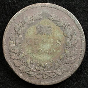 �I�����_ 25�Z���g 1890�N �R�C���AInv#H585