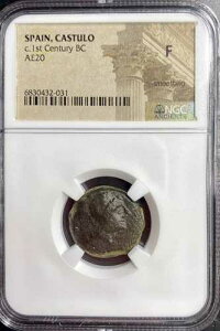 NGC�F�� �I���O100�N�`�I���O76�N �I���^�j�l �Ñ�P���g �C�x���A�R�C�� �u���E�N���Z���g