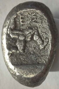 �Ñ�M���V�� �A�X�y���h�X �p���t�B���A 465-430BC �V���o�[ AR �X�e�[�^�[ �E�H���A�[ �g���X�P���X 2D