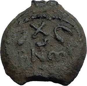 NERO �����G���T���� ���[�} �R�C�� PORCIUS FESTUS St Paul Hendin 1351 i63538