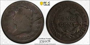1810 1C AG03 PCGS �N���V�b�N�w�b�h ���[�W�Z���g - �Ђъ��ꂽ�v�����V�F�b�g - �� �~���g�G���[