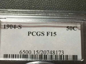 1904-S PCGS F-15 �o�[�o�[ �n�[�t�h�� LITY ����� BER �̂قڂ��ׂ� Combined Ship