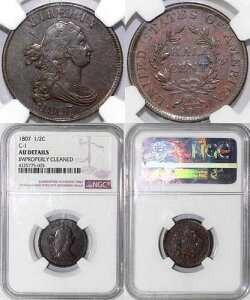 1807 1/2c C-1 �h���[�v�o�X�g �n�[�t�Z���g NGC AU �ڍ� �N���[�j���O�s��