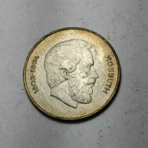 1947-BP �n���K���[ 5 �t�H�����g - �}�W���[����� - Lajos Kossuth 1802-1894