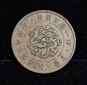 KOREA 5 Fun 1892�A501 �N�AKM-1116�A�I���W�i�����ʔԍ� 1�B R3