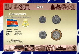 ���g���g�� ���[���h�R�C���Z�b�g �J���{�W�A UNC 50,100,200,500 ���G�� 1991�N