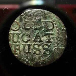 1657-1659 �h�C�c���B �v���C�Z�� 1�V�����O �t���[�h���q�E���B���w����