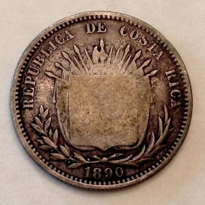 1890 H 25 �Z���^�{�X�ɍ��󂳂ꂽ ~1923 �R�X�^���J 50 �Z���e�B���X �J�E���^�[