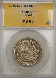 1946年 アイオワ州記念 50セント銀貨 ハーフドル ANACS MS 65 トーン
