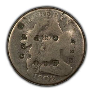 1802�N 1�Z���g �h���[�v�o�X�g ���[�W�Z���g - ���� GSF �J�E���^�[�X�^���v - SKU-B3680
