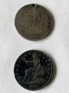 1874�N�����1877�N���A�������f�Ջ�݁B2���Z�b�g�B��ԗǍD