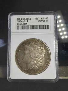 1884-S ���[�K�� �A�i�b�N�X �\�[�v�{�b�N�X AU �ڍׁB