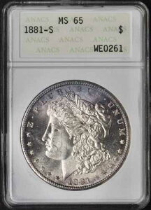 1881-S �����K����݁i�g�[���j - ANACS MS65 - ����2����z���_�[ - ?COINGIANTS?