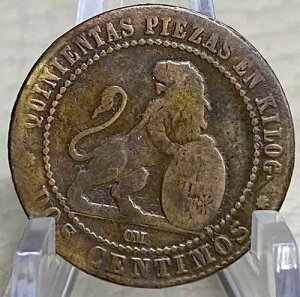 1870�N�X�y�C���v�����̍d�݁A150�N�O��2�Z���e�B���ÑK