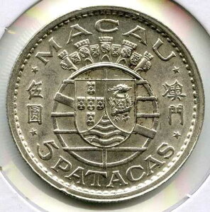 1952 �|���g�K����� 5 �p�^�J �}�J�I - Republica Portuguesa - K250