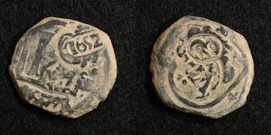 *�X�y�C�� 8 �}���x�f�B�X �J�E���^�[�}�[�N���� 1652�N [E368]7f3
