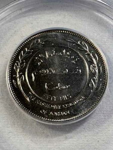 1984�N�� �W���[�_��50�t�B���X ANACS�ɂ��O���[�hMS67