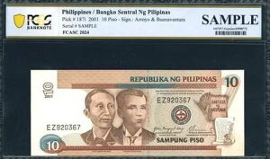 2001 10 Piso Bangko Sentral Ng Pilipinas Note PCGS�u�T���v���vFCAS ���p