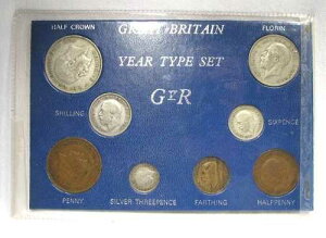 1918-1936 �C�M���X/UK �W���[�W5�� �^�C�v�Z�b�g AM558