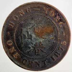 1875�N���`1�Z���g�d�݁b�R���N�^�[�Y�O���[�h