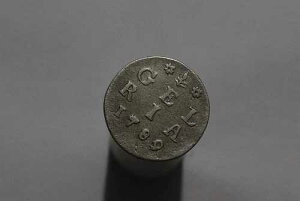 ?? ???? �I�����_ �w���_�[�����g 2 STUIVERS 1789 �V���o�[ B84 TT41