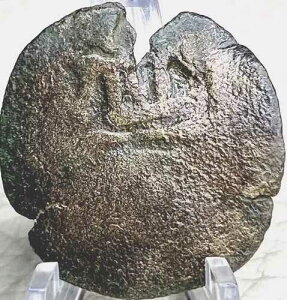 1655�N�R�C�� �}���x�f�B�X �X�y�C���鍑 368�N�O�̊C������ �󏭂ȃJ�E���^�[�X�^���v