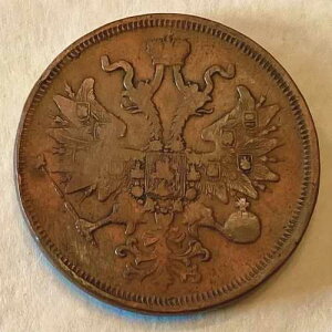 1864 EM ���V�A 5�R�y�C�J �A���N�T���h��2�� cd