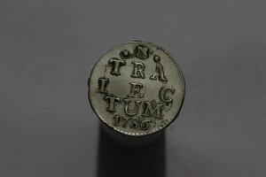 ?? ???? �I�����_ ���g���q�g 2 STUIVERS 1786 �V���o�[ B84 #3789